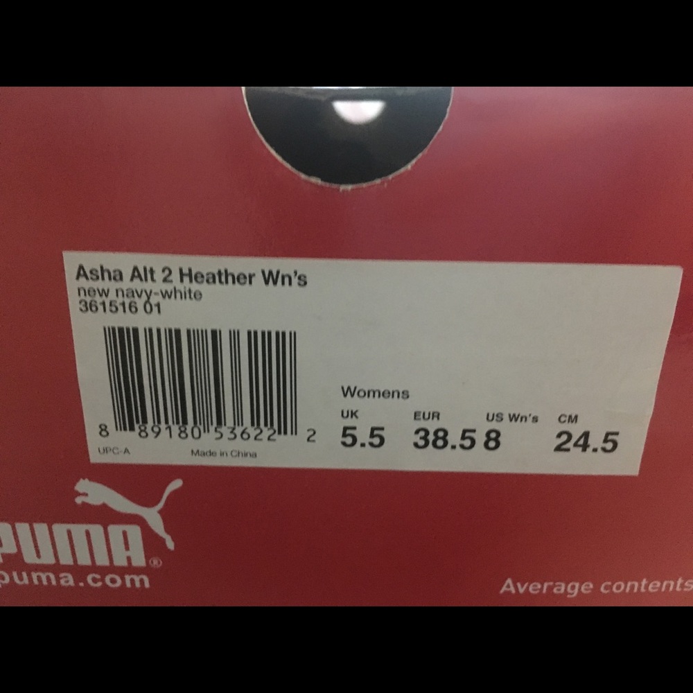 Pumas - Picture 2 of 3